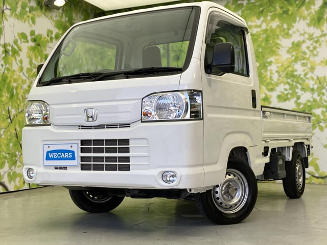 アクティトラックSDX 4WD