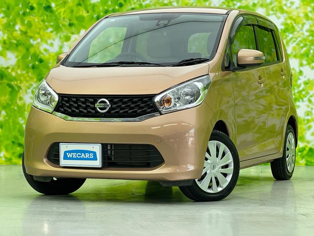 デイズX Vセレクション+SafetyII