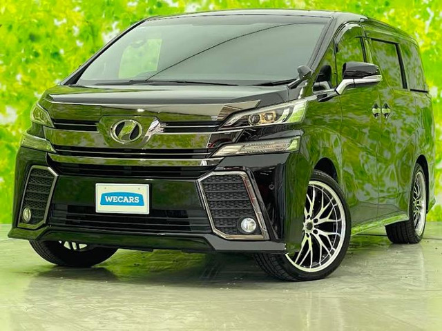 ヴェルファイア2.5 Z Aエディション ゴールデンアイズ