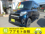 ダイハツ タントカスタム