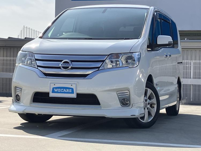 セレナ2.0 ハイウェイスター Vセレクション