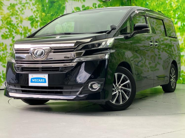 ヴェルファイア2.5 V