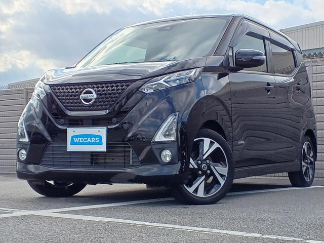 デイズ ハイウェイスター Gターボ 