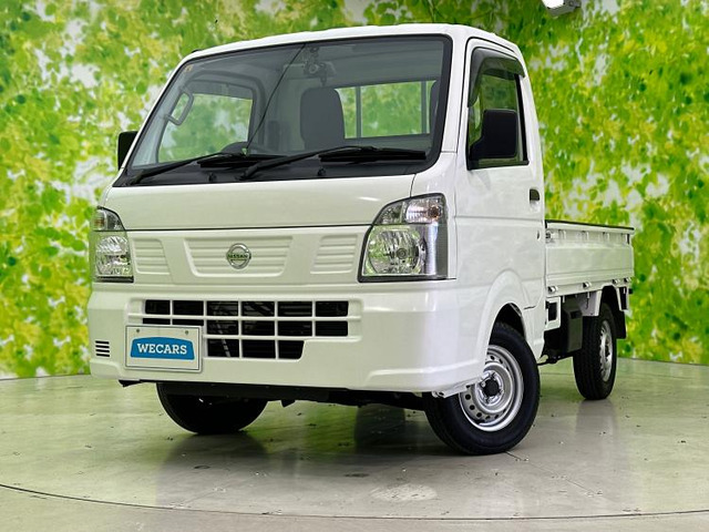 NT100クリッパーDX 4WD