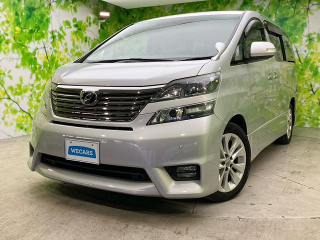 ヴェルファイア2.4 Z