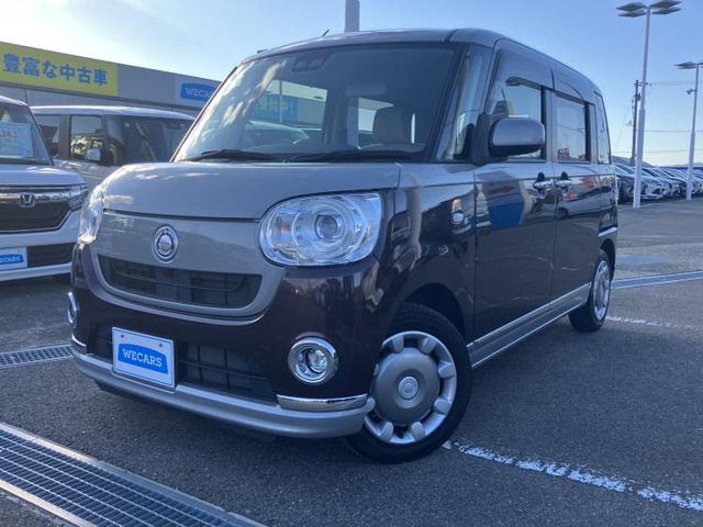 ムーヴキャンバスG メイクアップ SAIII