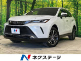 セーフティセンス レーダークルーズ 禁煙車 電動リアゲート 半革シート