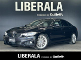◆LIBERALAは、輸入車選びの新たなスタイルを提案するインポート・セレクト・ブランドです。オーナー様となる方がクルマから直接感じる感性を第一にした、最良の一台との出会いをコーディネートいたします。