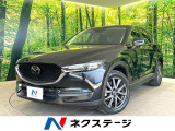 ディーゼル(軽油) 純正SDナビ バックカメラ 衝突被害軽減システム