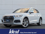 アウディ Q5