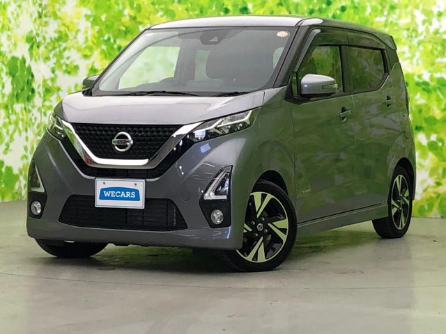 デイズ ハイウェイスター Gターボ プロパイロットエディション 