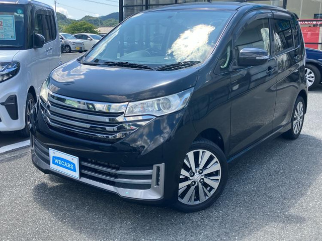 デイズライダーブラックライン ハイウェイスターX