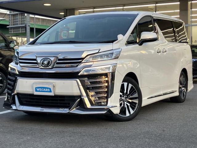 ヴェルファイア2.5 Z Gエディション