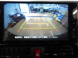 純正9インチのディスプレイオーディオ装備!