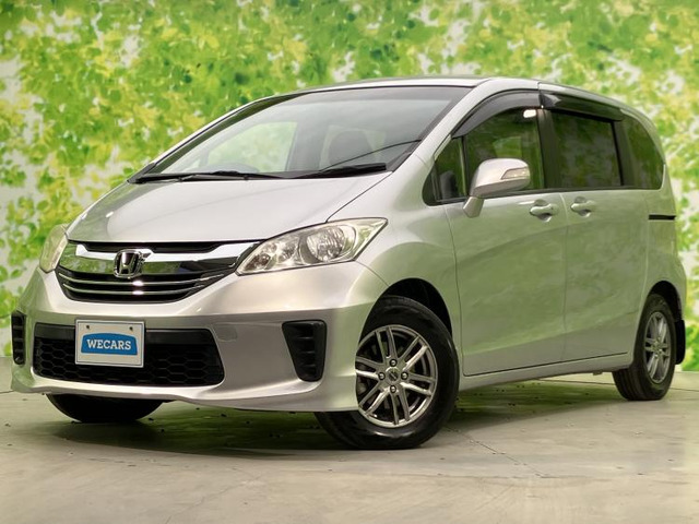 フリード1.5 G プレミアムエディション