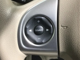 ステアリングにオーディオ操作スイッチが付いています。オーディオ画面に直接タッチしなくても操作が出来ますので、運転に集中できます。