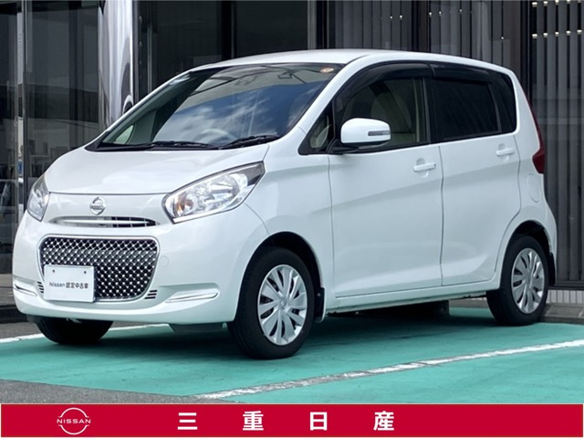 デイズボレロ X ベース