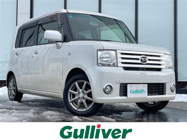 ムーヴコンテL VSII 4WDワンオーナー