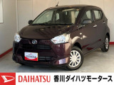 ダイハツ ミライース