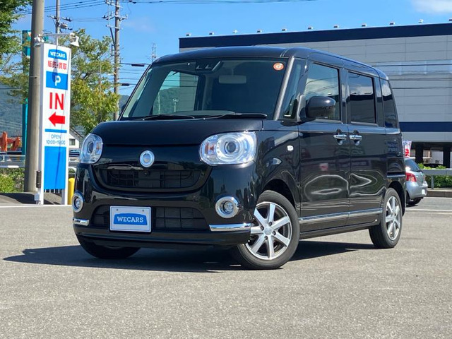 ムーヴキャンバスG ブラックインテリア リミテッド SAIII