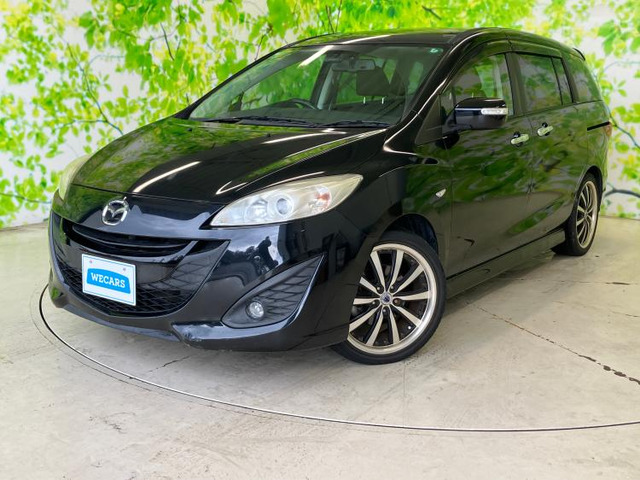 プレマシー2.0 20S スカイアクティブ Lパッケージ