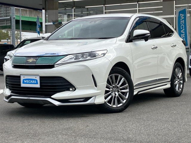 ハリアー2.0 プレミアム