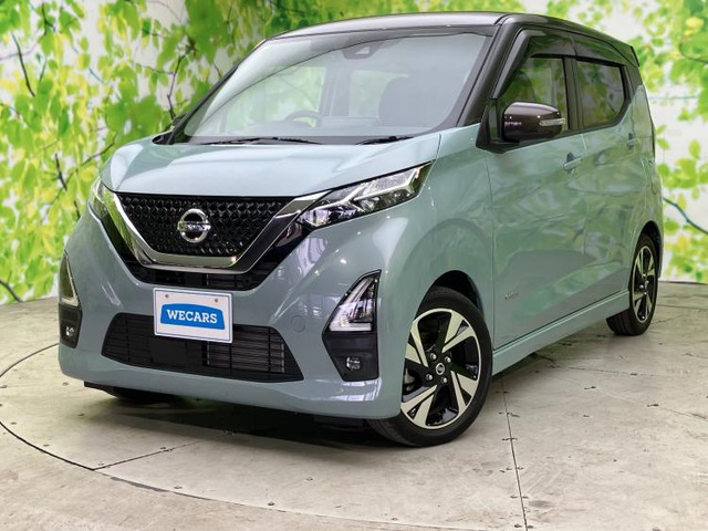 デイズハイウェイスター Gターボ プロパイロットエディション