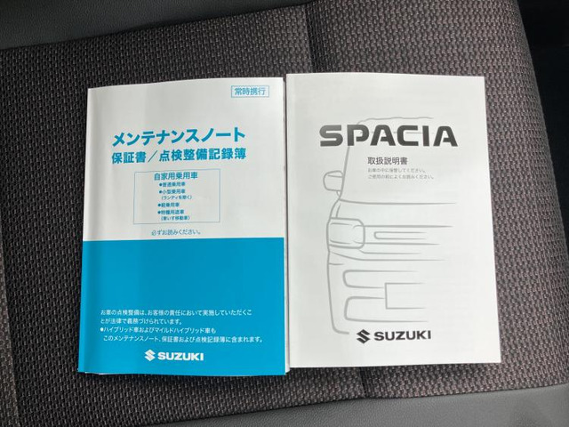 スズキ スペーシアカスタム ハイブリッド(HYBRID) XSターボ の中古車