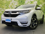 【中古車情報】ホンダ CR-V 2.0 ハイブリッド EX マスターピース 4WD  の中古車詳細（走行距離：7.8万km、カラー：プラチナホワイト・パール、販売地域：栃木県栃木市）