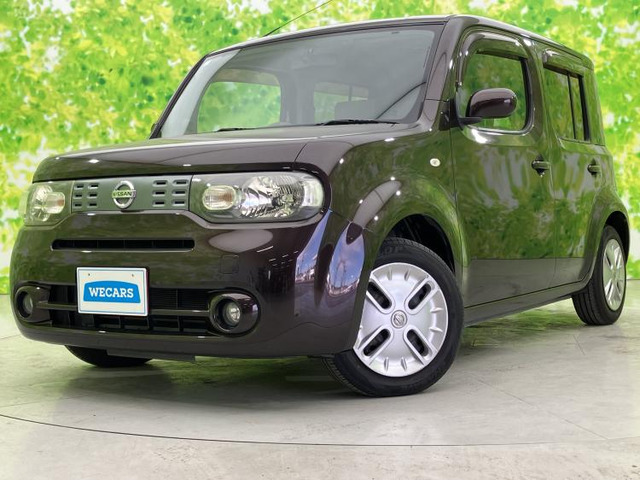 キューブ1.5 15X Vセレクション