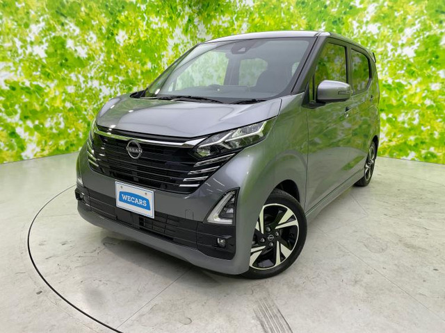 デイズ ハイウェイスター Gターボ プロパイロットエディション 