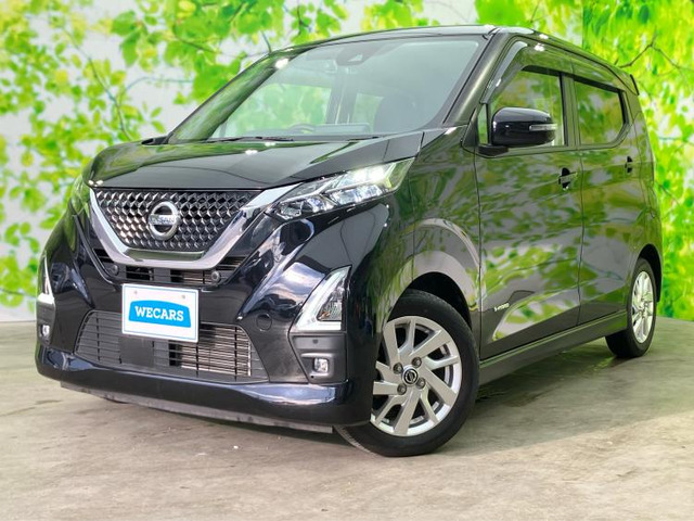 デイズ ハイウェイスターX 