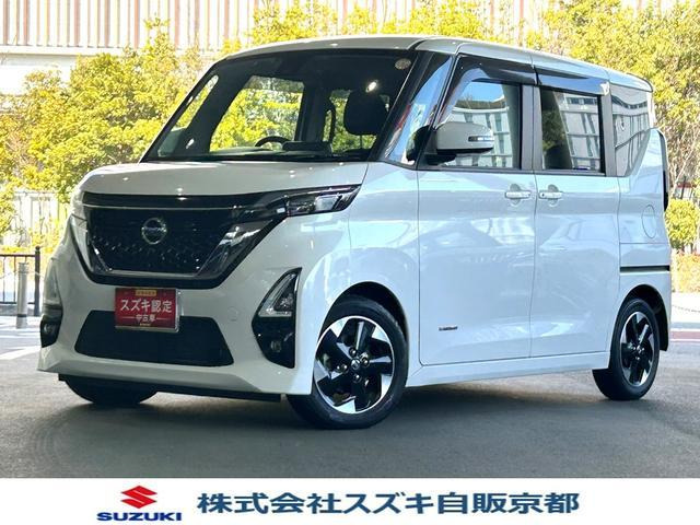 ルークス ハイウェイスターX プロパイロットエディション 