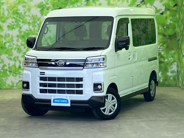 ダイハツ アトレー 