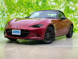 【中古車情報】マツダ ロードスター 1.5 S スペシャルパッケージ  の中古車詳細（走行距離：6.3万km、カラー：ソウルレッドプレミアムメタリック、販売地域：宮城県名取市）