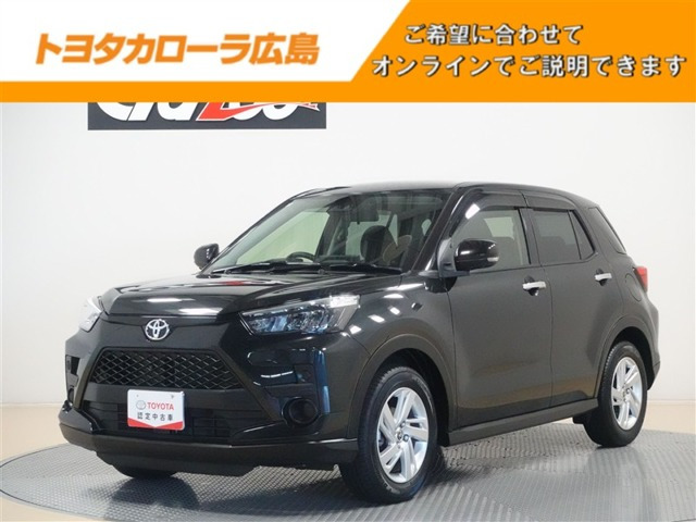 ライズ 1.2 G（5BA-A201A）