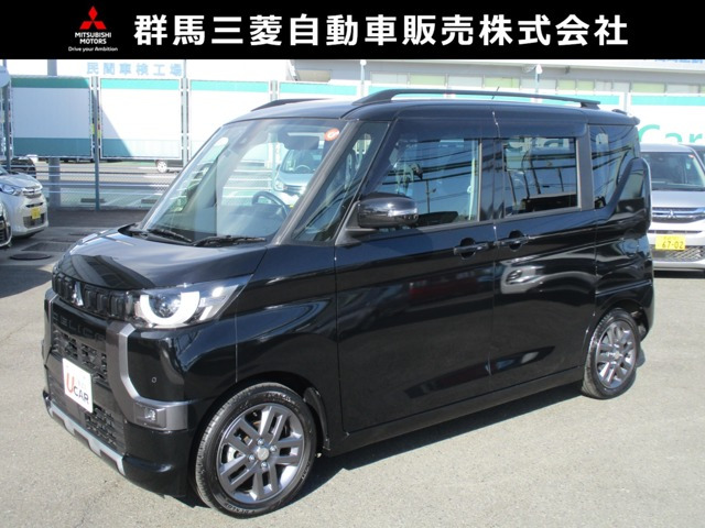 三菱 デリカミニ 