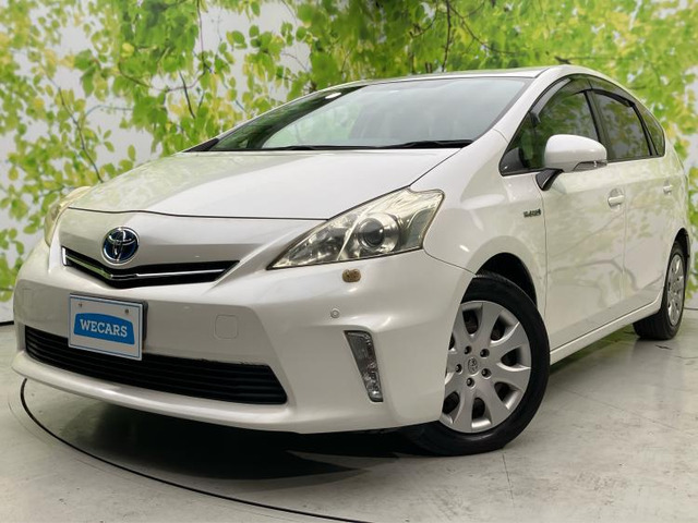 プリウスα1.8 S Lセレクション