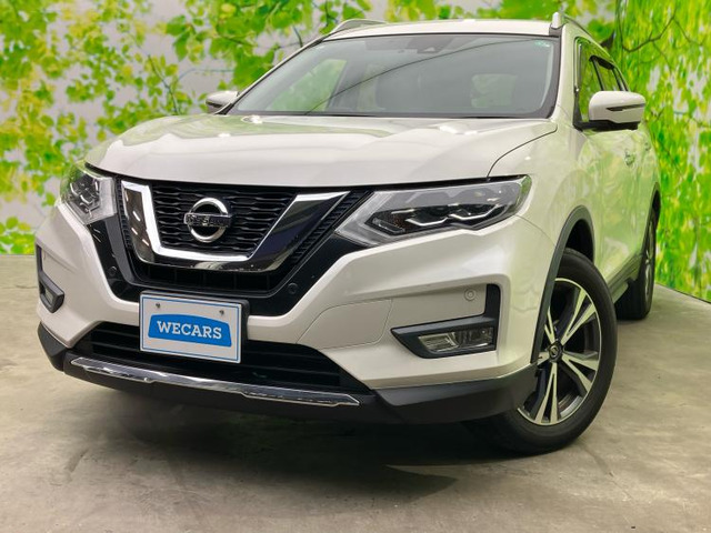 エクストレイル 2.0 20Xi 