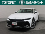 トヨタ クラウンクロスオーバー