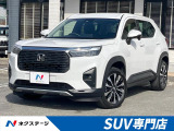 純正8インチナビ バックカメラ ホンダセンシング アダプティブクルーズ