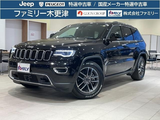 クライスラージープ グランドチェロキー 