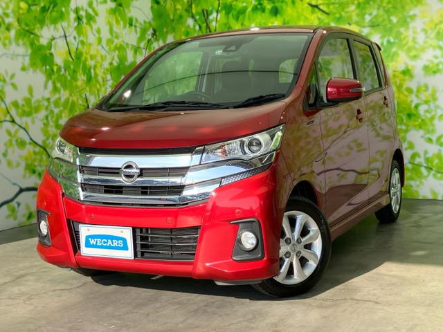 デイズ ハイウェイスターX 