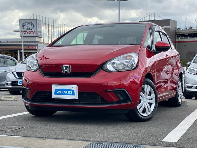 フィット1.3 ベーシック