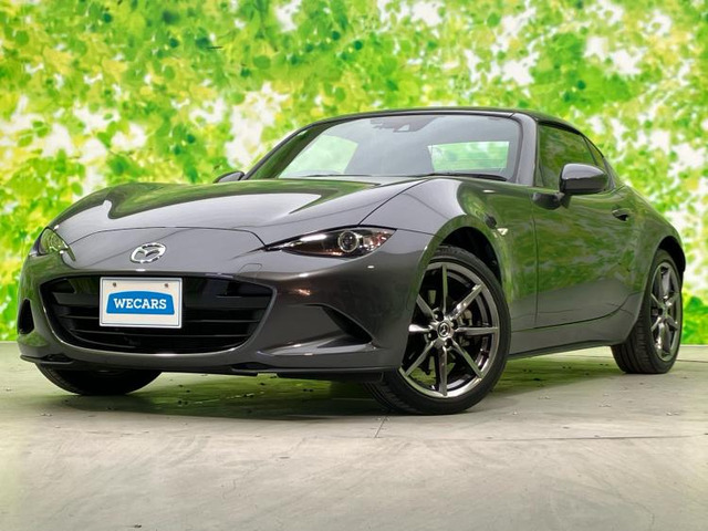 ロードスターRF2.0 VS