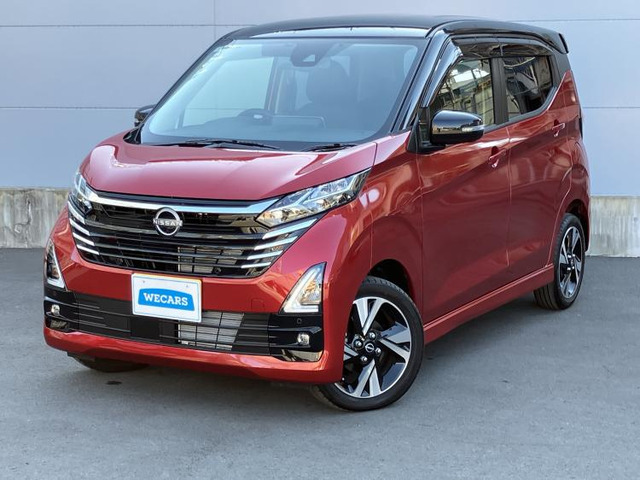 デイズハイウェイスター Gターボ プロパイロットエディション 4WD