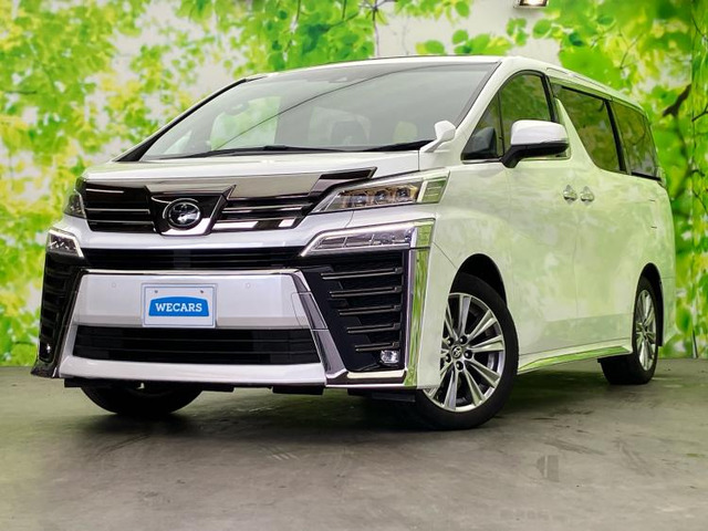 ヴェルファイア  ゴールデンアイズ2