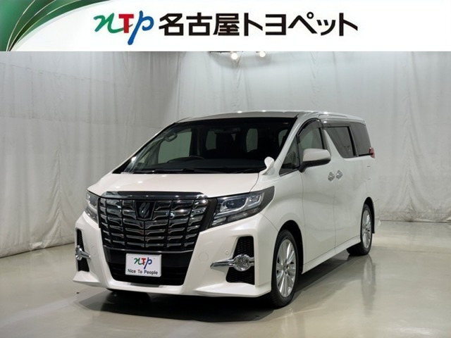 アルファード 2.5 S Aパッケージ 