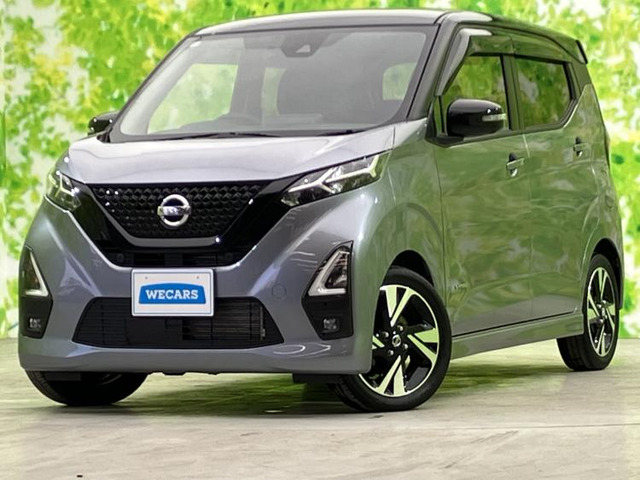 デイズ ハイウェイスター Gターボ プロパイロットエディション 