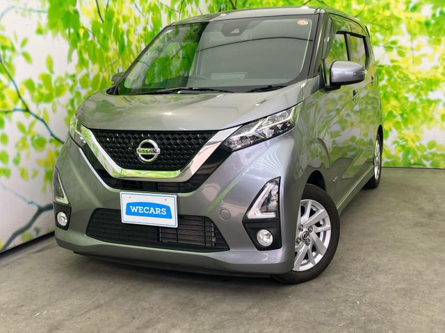 デイズ ハイウェイスターX 